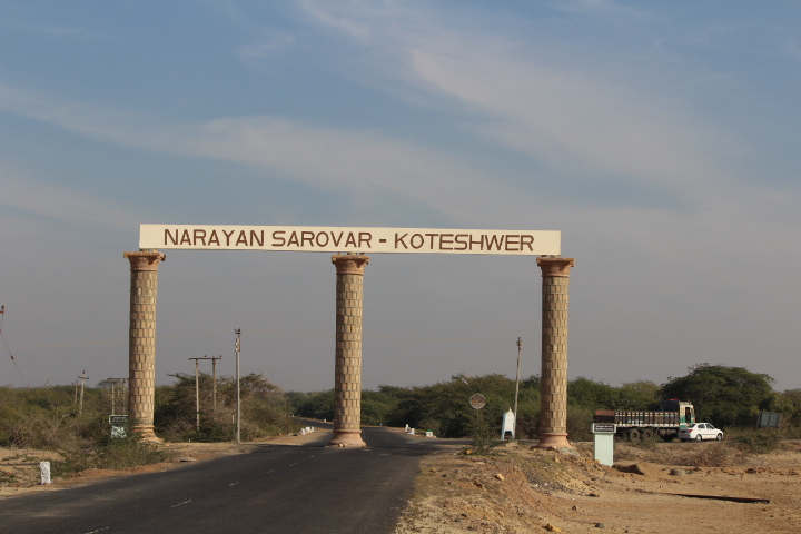 Narayan Sarovar, Kutch Gujarat