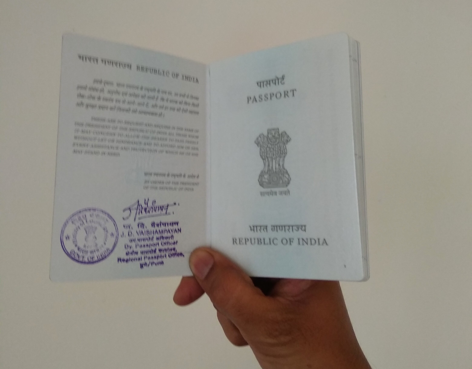 Steps to reissue passport