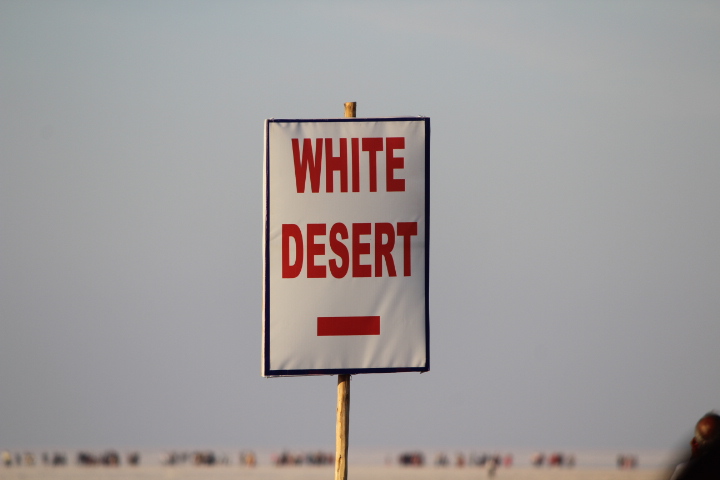 White Desert Kutch